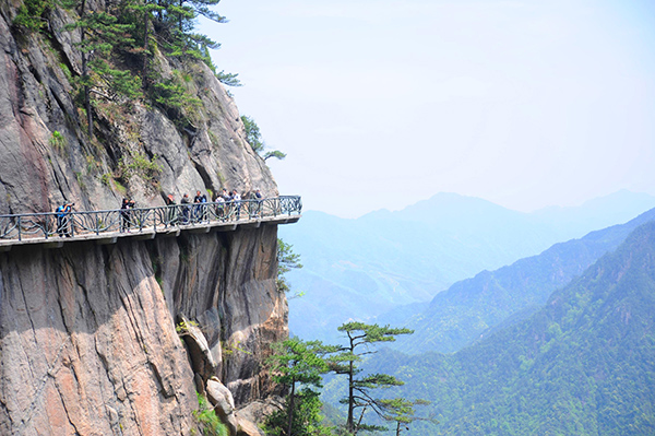 大明山栈道